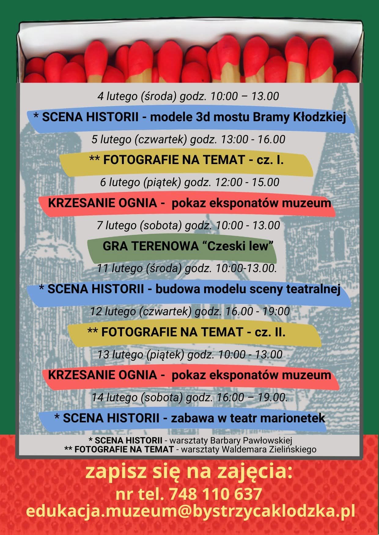 FERIE W MUZEUM FILUMENISTYCZNYM W BYSTRZYCY KŁODZKIEJ