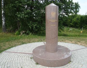 Trójstyk Granic Polska - Rosja - Litwa