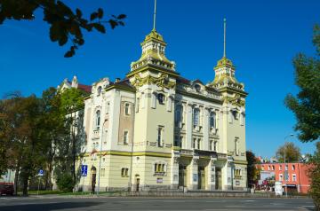 TEATR IM. C. K. NORWIDA