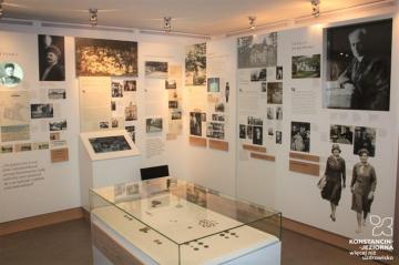 Sala muzealna w Hugonówce