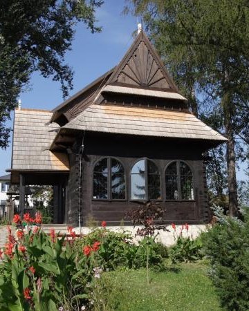 Muzeum Stefana Żeromskiego