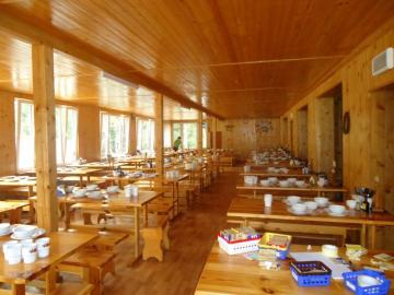 Ośrodek Wczasów Rodzinnych 